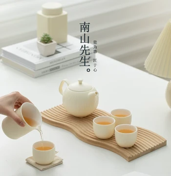 Nanshan Xiansheng Banjian Lantern Teapot Small Set - Home Kung Fu Tea Set, Ceramic, Premium Office Gift