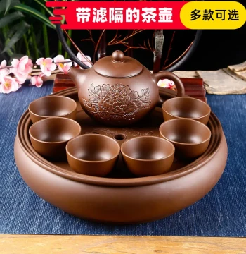 Purple Clay Teapot Set, Kung Fu Ceramic Tea Service with Cups, Pot, Tray, and Filter for Home Use