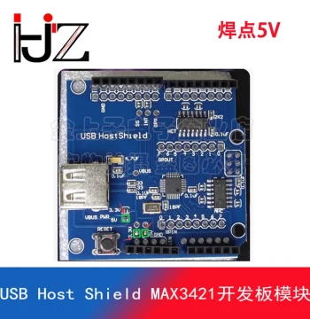 USB Host Shield Compatible with ADK for UNO MAX3421 Development Board 5V Solder Pads