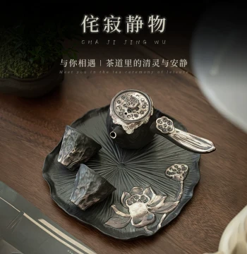 Yunhuatang Wabi-Sabi Pink Glaze Dry Tea Set Rustic Coarse Pottery Teapot with Two Cups Complete Kung Fu Tea Set for Home