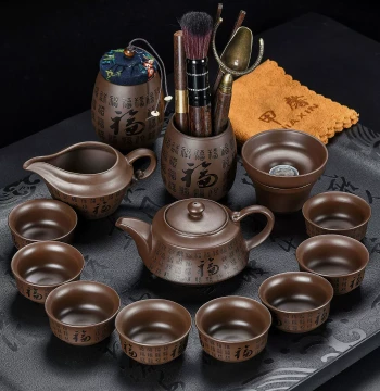 Premium Purple Clay Kung Fu Tea Set for Office Use - 2026 New Collection