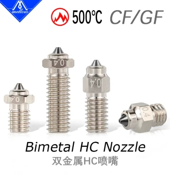 Mellow Bimetallic HC Nozzle 3D Printer Spare Part Hotend Nozzle Replacement Wear-Resistant High-Temperature V6 Volcano