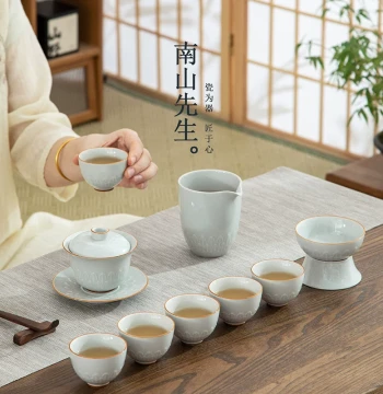Nanshan Xiansheng Lotus Petal Kung Fu Tea Set, Complete Home Ceramic Gaiwan Collection, Premium Light Luxury Gift Box, 2026 New Arrival