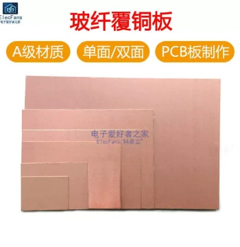Fiberglass Copper-Clad Laminate PCB Board – Universal Prototyping Boards 5x7cm, 7x9cm, 10x15cm (Single/Double Sided)