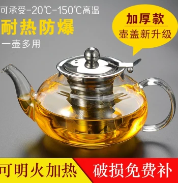 CD60 Motor Capacitor 220V for Water Pump Start/Run - Full Range: 100/200/300/400/450V