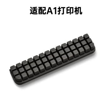 BIQU Nozzle Cleaning Brush, Wear-Resistant and High-Temperature Resistant 3D Printer Accessory for Bambu A1