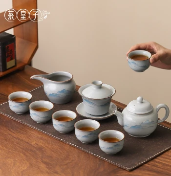 Cha Huang Zi Ru Kiln Kung Fu Tea Set, 2026 New Premium Home Ceramic Tea Brewing Collection