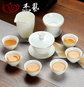 Mutton Fat Jade Kung Fu Tea Set Home Living Room Light Luxury Premium Teapot Dehua White Porcelain Gaiwan & Cup Complete Set