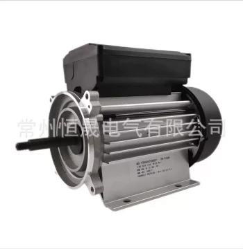 CE Single-Phase Capacitor-Run AC 220V Circulating Water Pump Motor IEC 3550W/350W High-Power Blower