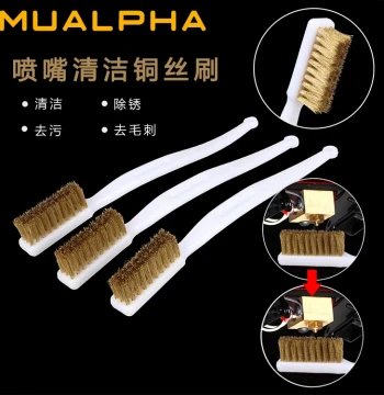 MUALPHA 3D Printer Nozzle Cleaning Brush - Copper Wire Tool for Clearing Print Head and Filament Residue