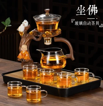 Creative Glass Semi-Automatic Tea Set Home Lazy Brewer Premium Kung Fu Teapot and Cup Set with Magnetic Attraction