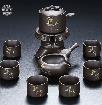 Jingcizhai Zisha Lazy Automatic Tea Set - Complete Kung Fu Tea Set with Teapot and Cups