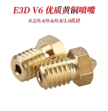 E3d V6 Brass Extruder Nozzle Full Bore Sizes 1.75mm 3D Printer Parts M6 Heated Hotend Premium