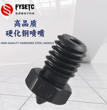Ender-3/VORON/3D Printer Accessories E3DV6 Hardened Steel High-Temperature High-Flow Extruder Nozzle