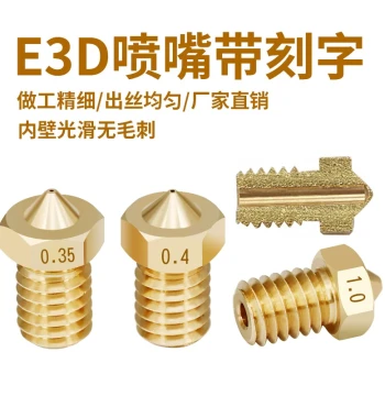 3D Printer Accessories E3D Nozzle E3D-V5 V6 M6 Thread 1.75/3.0 Filament Brass Engraved Hotend