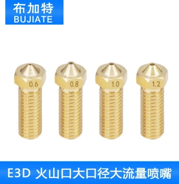 E3D Printer Accessories Best-Selling Brass E3D-V6 Nozzle with Engraving Large Diameter Volcano Extended Nozzle