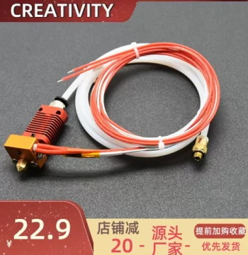 3D Printer Accessories Ender 3 CR-10 Hotend Kit CR-10 V2 Ender 3 V2 Extruder Nozzle Kit
