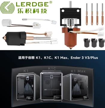 All-in-One Ceramic Hotend Nozzle Kit with Silicone Sleeve and Heatsink for CREALITY K1C/K1 MAX