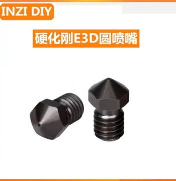 Hua Wenzi Round E3D Hardened Steel Nozzle High-Temperature Wear-Resistant 3D Printer Accessory M&U Print Hotend