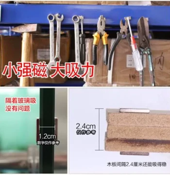 N52 Super Strong Neodymium Rectangular Magnet F70x20x10mm for Glass Cleaning