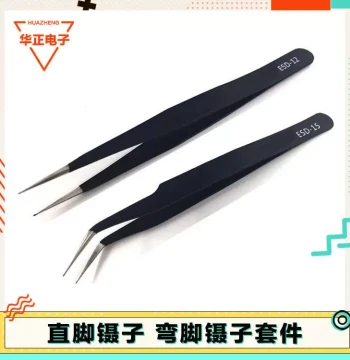 3D Printer Tool Kit for Nozzle Cleaning, Melted Filament Removal, Print Bed Maintenance with Bent and Straight Tip Tweezers