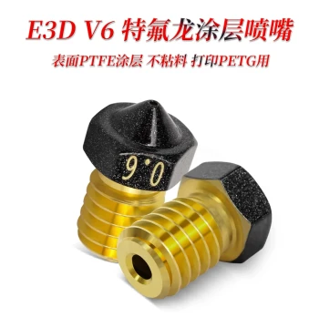 Xiao Cao PTFE Coated Nozzle MK8/E3D V6 Two Models 0.4/0.6mm Orifice Non-Stick for PETG Printing