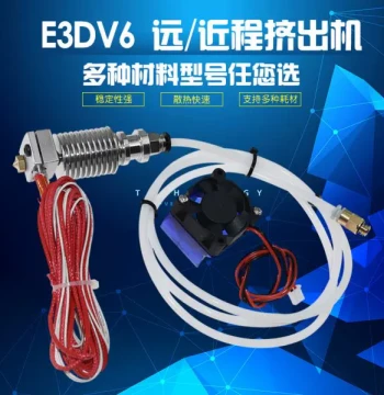 3D Upgraded Extruder Nozzle V6E Kit Hotend for 3D Printing, V5 Board Compatible