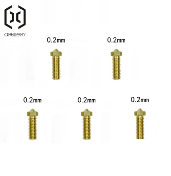 ARTILLERY 3D Printer E3D Volcano Nozzle Tips 0.2/0.4/0.6/0.8mm (5-Pack)
