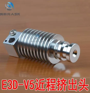 Integrated Heating Extruder E-Block Direct Drive Hotend V5 3D Printer Nozzle