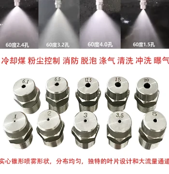 304 Stainless Steel Solid Cone Spray Nozzle for High/Low Pressure Humidification, Dust Removal, Cleaning, and Cooling