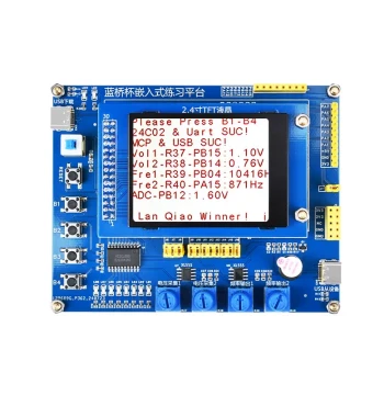 Lanqiao Cup Embedded Competition Development Board with STM32G431RBT6 Main Controller New Model CT117E-M4
