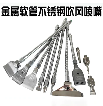 Stainless Steel Air Blow Nozzle with Metal Tube, Adjustable Flat Duckbill Sprayer for Machine Tool Wide Multi-Hole Air Knife