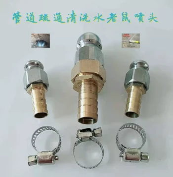 Pipe Dredging and Wall Cleaning Water Jet Nozzles: Five-Cylinder Diaphragm Pump Sprayer Accessories (Water Rat Nozzle)