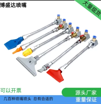Magnetic Base Universal Blowing Nozzle Metal Gooseneck Snake Cooling Tube Machine Tool Air Blow Pipe Air Nozzle Air Knife Jet Head