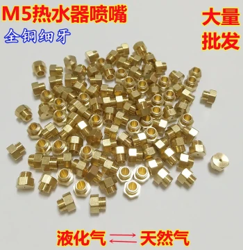 Gas Water Heater Nozzle M5 Universal LPG to Natural Gas Conversion Forced Draft Thermostatic Machine Burner Head Sprayer