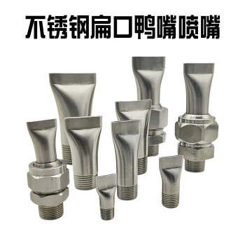 Stainless Steel Duckbill Air Blow Nozzle Universal Adjustable Flat Air Jet Nozzle Slit-Type Industrial Cooling Cleaning Water Spray Nozzle