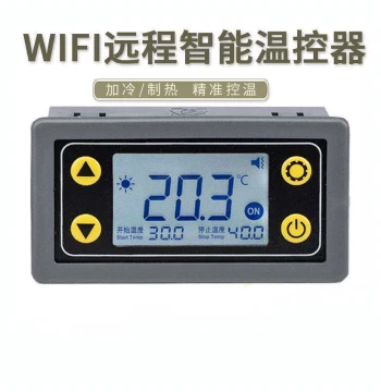 ST10 SA10W Digital Temperature Controller with WiFi Remote Control, 12V 220V Timer Electronic Thermostat Module