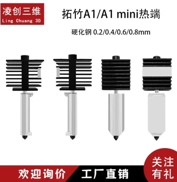Bambu Lab A1/A1 Mini Upgraded Hotend Print Head Assembly with Detachable Hardened Steel Nozzle and High-Temperature Silicone Sleeve