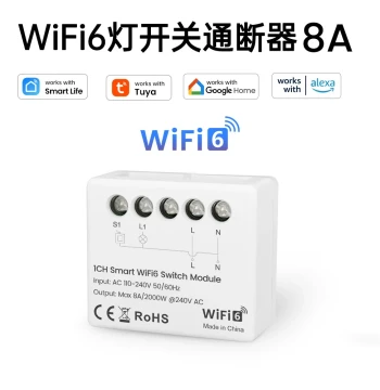 Tuya WiFi On/Off Controller 1-Gang Wall Switch Concealed Module Remote Control Smart Switch