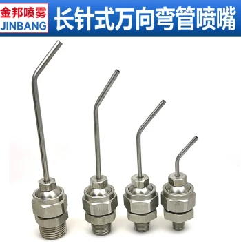 Stainless Steel Long Needle Nozzle Bent Tube Machine Tool High-Pressure Universal Air Blow Spray Head Turret Straight Water Column Nozzle