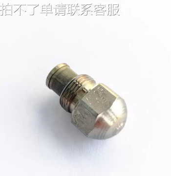 Specialized Waxing Machine Spray Head and Nozzle, Wax Spray Head, 1.25 Wax Nozzle, 1.5 Wax Nozzle, Waxing Nozzle Head