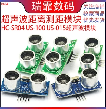 HC-SR04 US-100 US-015 Ultrasonic Module - Distance Ranging Sensor for Electronics