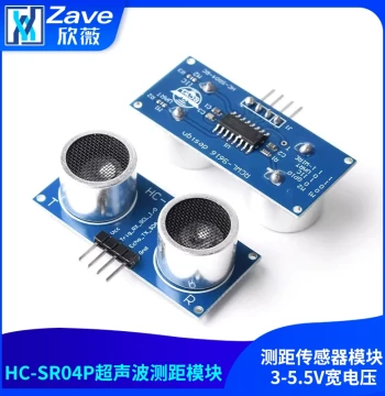 HC-SR04P Ultrasonic Ranging Module Distance Sensor Module 3-5.5V Wide Voltage