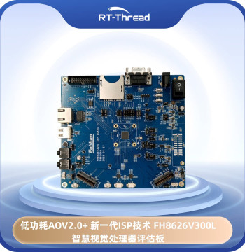 Low-Power AOV2.0+ Next-Gen ISP Technology FH8626V300L Smart Vision Processor Evaluation Board