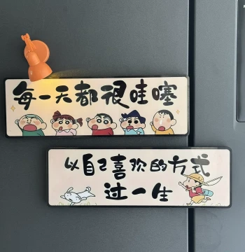 Creative New Crayon Shin-chan Inspirational Text Refrigerator Magnet Wooden Acrylic Pegboard Magnetic Sticker