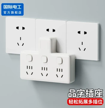 International Electrician Socket Converter Panel with Multi-Port Expansion, Switch, and Power Strip
