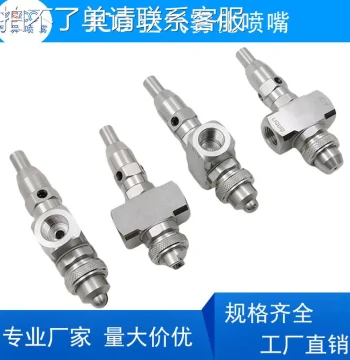 JCO Self-Cleaning Air Atomizing Nozzle Head - Stainless Steel Air-Water Mix Humidifier with Anti-Clogging Cleaning Needle