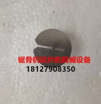 Shunling J210 J310 Bone Saw Stainless Steel Blade Positioning Guide Block and Core Plate Retainer Accessories