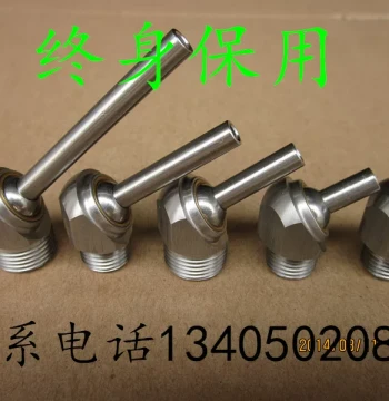 High-Pressure Universal Machine Tool Cooling Head with Spherical Nozzle for CNC Engraving, Milling, Lathe Turret, and Machining Centers (JTAP)