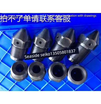 Haitian Injection Molding Machine 120T/160T Original Nitrided M39X2 Short Injection Nozzle - Genuine Parts